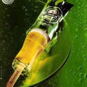 Meet your Posher, Wei